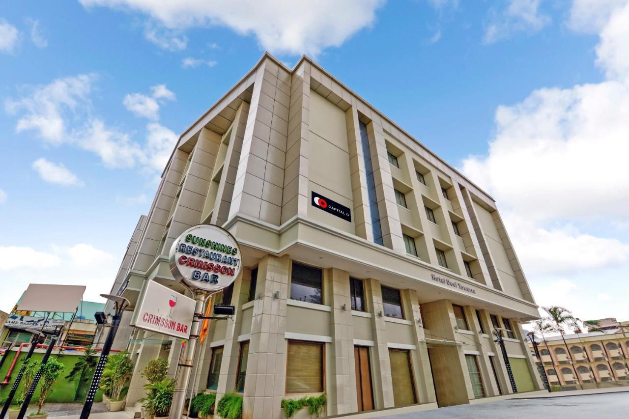Capital O 41646 Hotel Devi Towers Salem Dış mekan fotoğraf